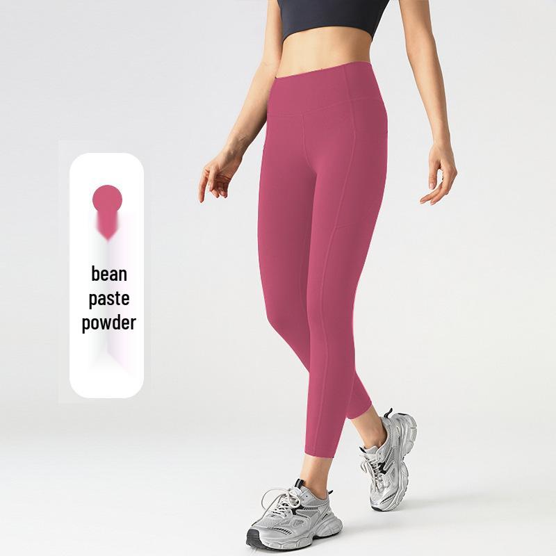 Women's Butt Lifting Yoga Pants with Side Pockets - Outdoor Fitness Leggings