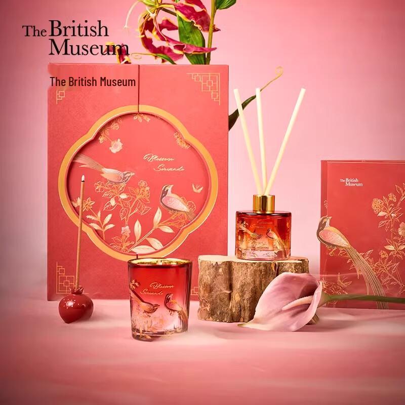 British Museum Oriental Dream Aroma Diffuser Set