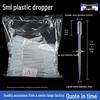 Plastik-Pasteurpipette mit Skala für chemische Experimente