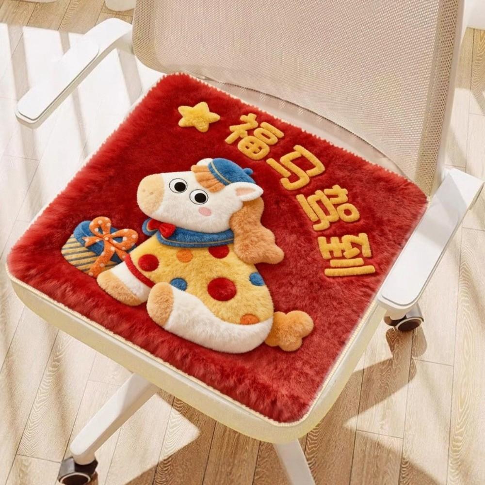 Cute Soft Chair Pad Comfortable New Year Theme Office Chair Pad Cartoon Anti-Slip Car Cushion Home Use