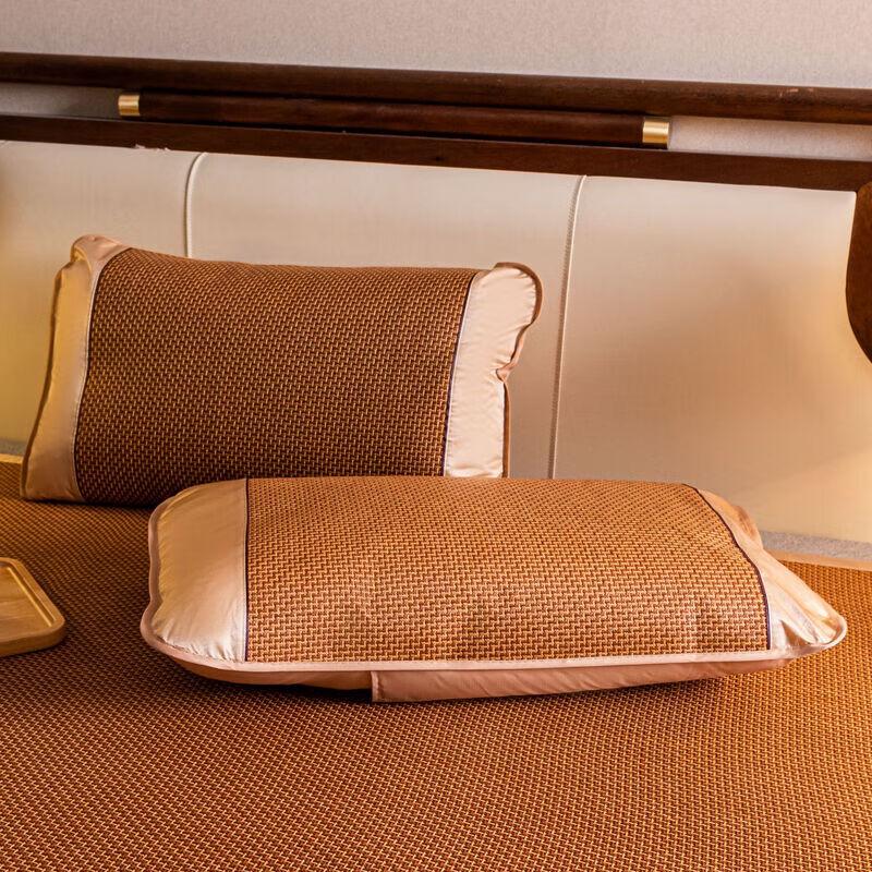 Muxinzi Ai Cao Ice Rattan Mat Set