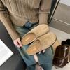 Fashion Women's Split Toe Fur Slippers Tabi Ninja Slip-on Flat Round Toe Shallow Lazy Boat Shoes Slingback Mules Soft Warm Casual Shoes