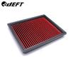 204MM*250MM*26MM Auto Luftfilter Ansaugzubehör Für Nissan NP300 Hohe Leistung Ersatzpanel Luftfilter Waschbar Wiederverwendbar