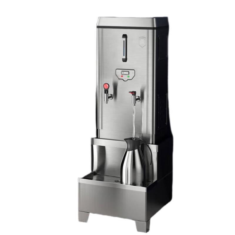 Ouyin Commercial 40L Electric Hot Water Dispenser with Base