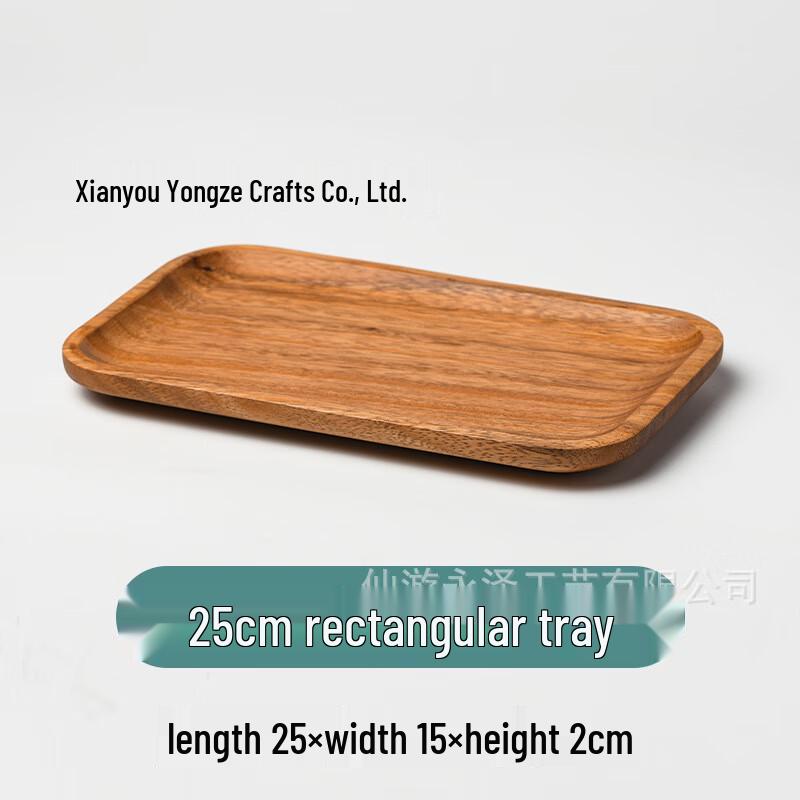 ZISIZ Rectangular Wood Serving Tray