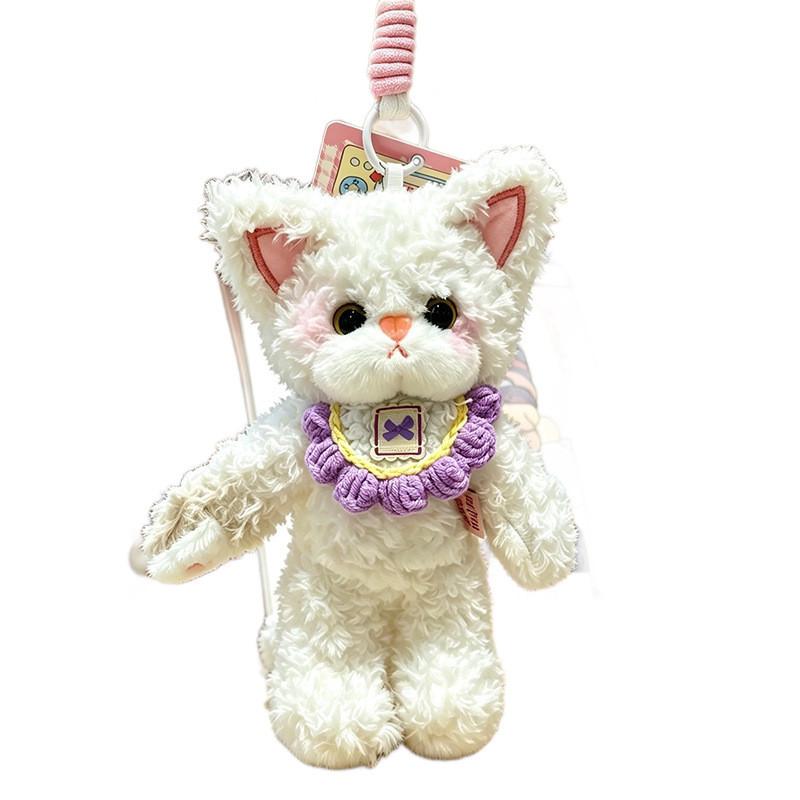 Devin Soft Plush Cat Keychain With Pp Cotton Filling For Bag Decor And Collection