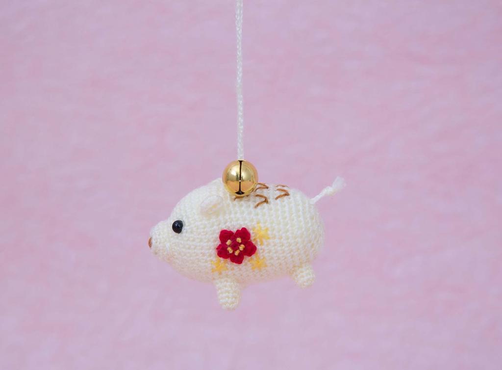 Hamanaka Knitting Kit, Happiness Bell, Boar, H301-530