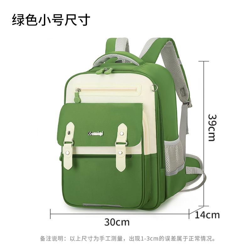 Stylish And Fun Cloud Backpack For Kids With Ergonomic Design And Colorful Options Available