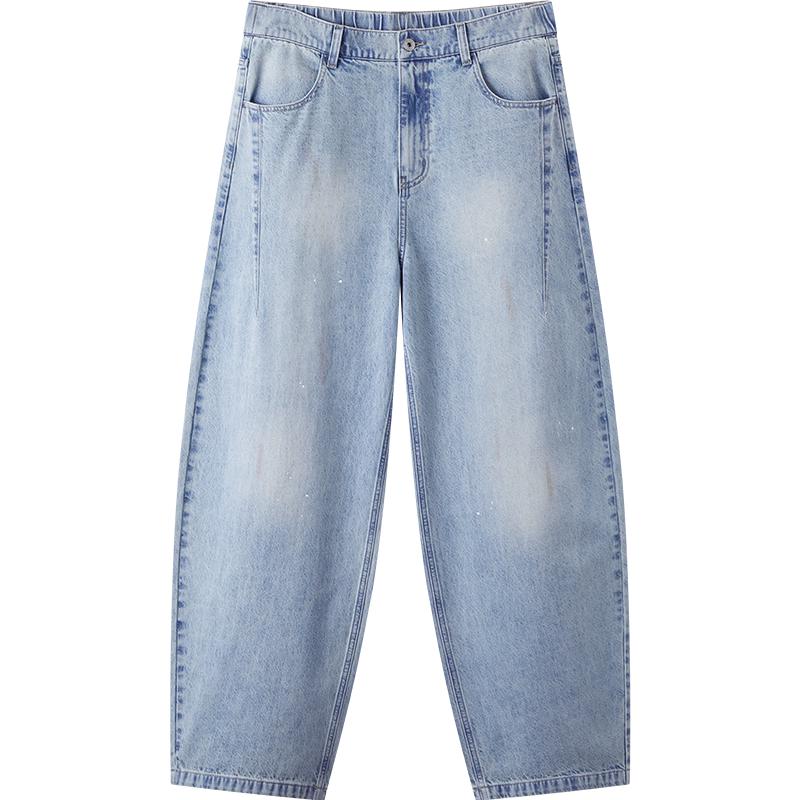 Semir Men's Loose-Fit Curved Distressed Washed Jeans