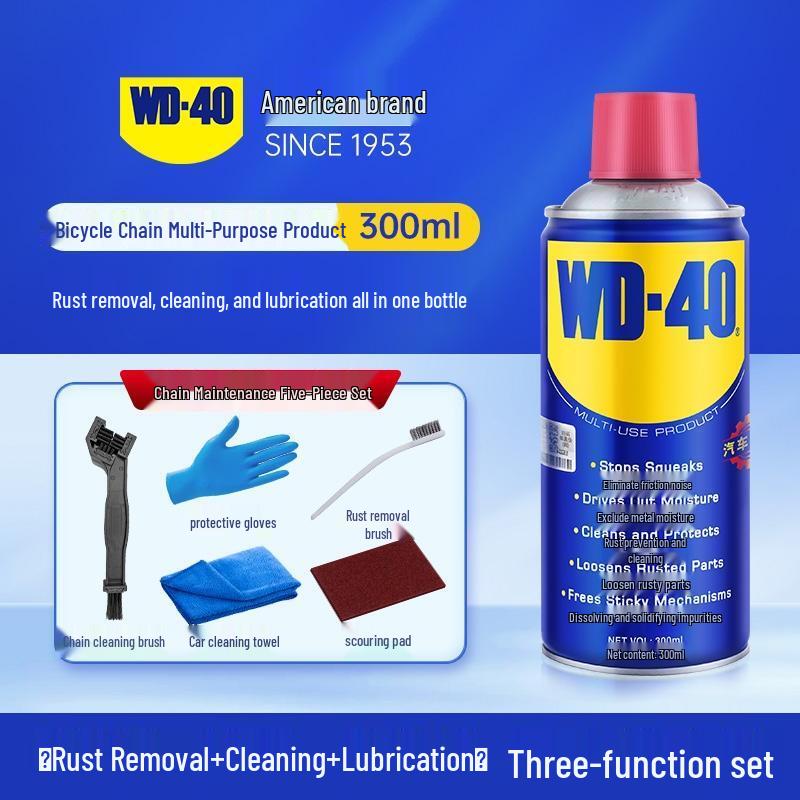 HANDUNYOUWD-45 3-in-1 Mountain Bike Chain Oil Set