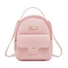 Women's Bag Small Schoolbag New Mini Small Fresh Shoulder Bag