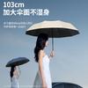 Large Double Umbrella Sun Umbrella UV Protection Sun Umbrella Umbrella Umbrella