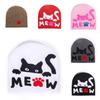 Cat Animal Pattern Knit Cap For Outdoor Activities In Autumn And Winter Fashion