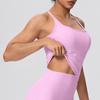 Cloud-like Quick-drying Cross-strap Y-back Sports Vest for Running & Yoga