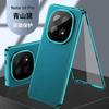 360 Full Case For Xiaomi Poco X7 Case Tempered Glass Leather Cover For POCO X7 Redmi Note14 Pro 5G Double Sided Protect Bumper