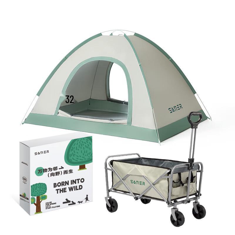 Family Camping Tent & Cart Set
