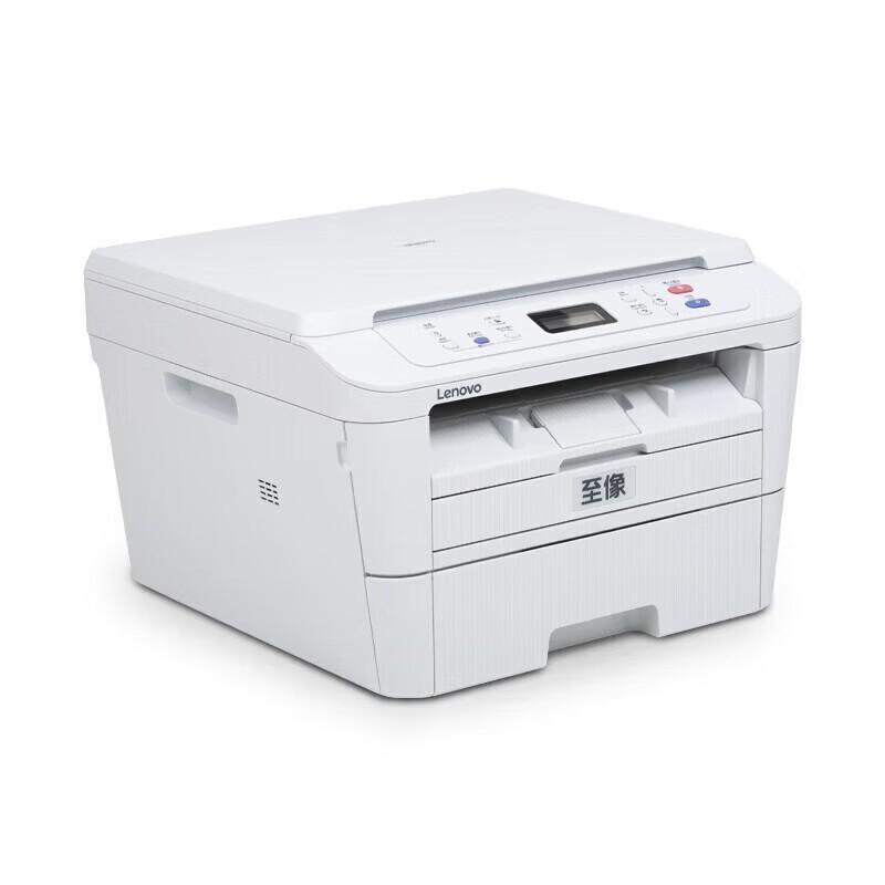 Lenovo M3070 A4 Black and White Multifunction Laser Printer CN plug (adapter included)