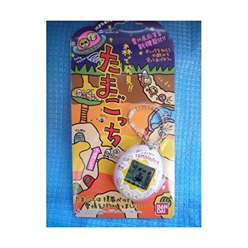 Bandai Tamagotchi "White" Discovered In the Forest!