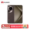 Huawei Pura 70 Ultra (CN-version)