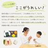First Pretend Play Rice Ball Woody Educational Wooden Magnetic Rice Ball Set, Puddy, Toy,