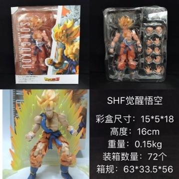 S.H.Figuarts Z Son Goku Action Figure 2025 – Highly Articulated Poseable PVC/ABS Collectible Anime Figure