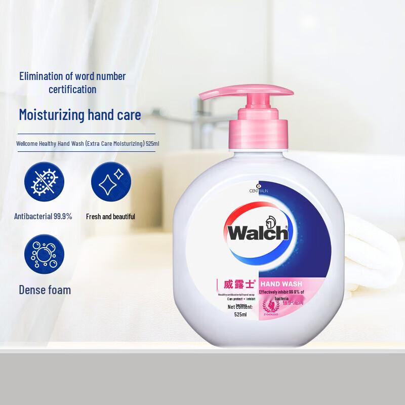 Walch Healthy Antibacterial Hand Soap, Moisturizing, 525ml
