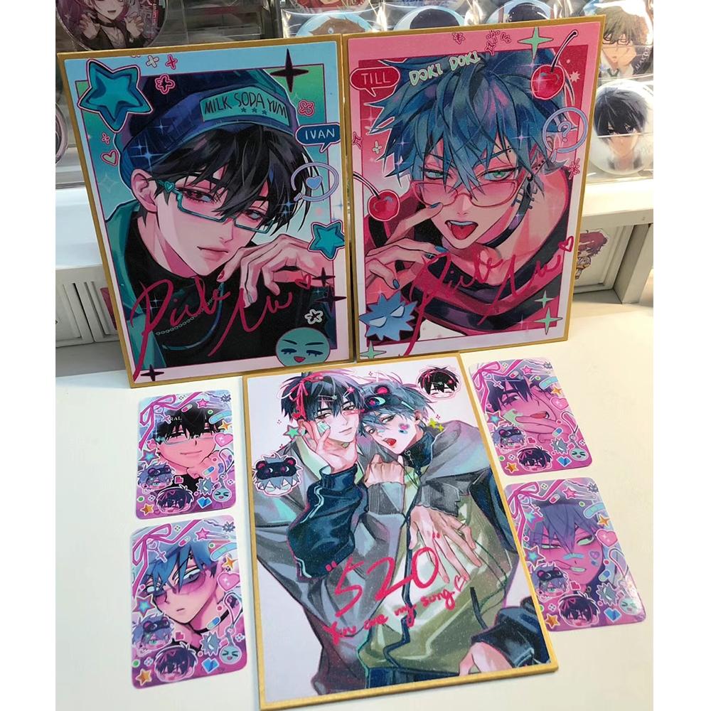 Alien Stage Anime 3 Zoll Till Ivan Kleine Karte Fotokarten für Mädchen Freunde Geschenk DIY Postkarte Lesezeichen Anime Zubehör 4 Stück/Set