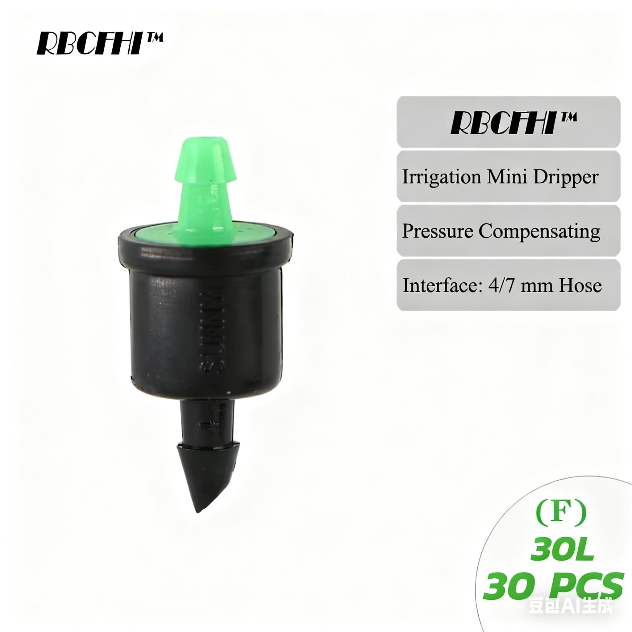 

4/6/8/10/20/30/40/50/60L Fixed Flow Pressure Compensating Drip Emitter Self-Cleaning Durable Gardening Irrigation Flow Dripper