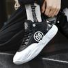 New Basketball Shoes Men's Boots Middle School Students Teenagers Primary School Students Training Game Sneakers Cement Sports Shoes