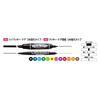 Zebra Pen Ink Cartridge Set 10 Hi-Makicare Oil-Based (Black, Cartridges) B-RYYT5-BK