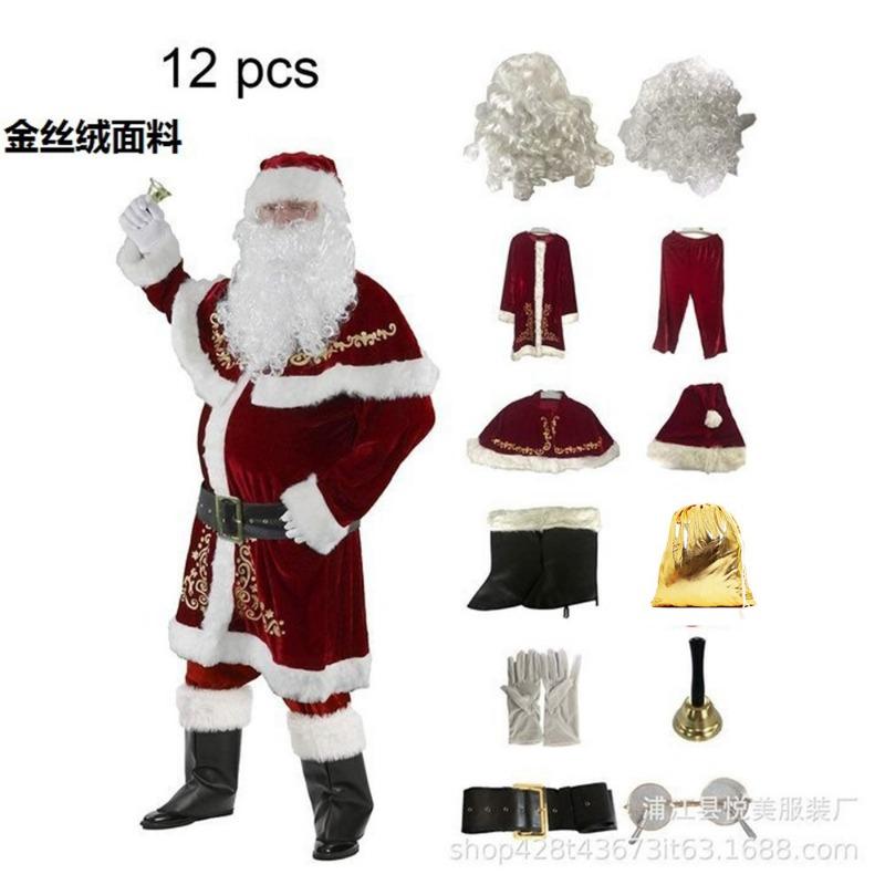 Christmas Costume Clothes Santa Claus Grinch Green Hair Grinch Performance Costume