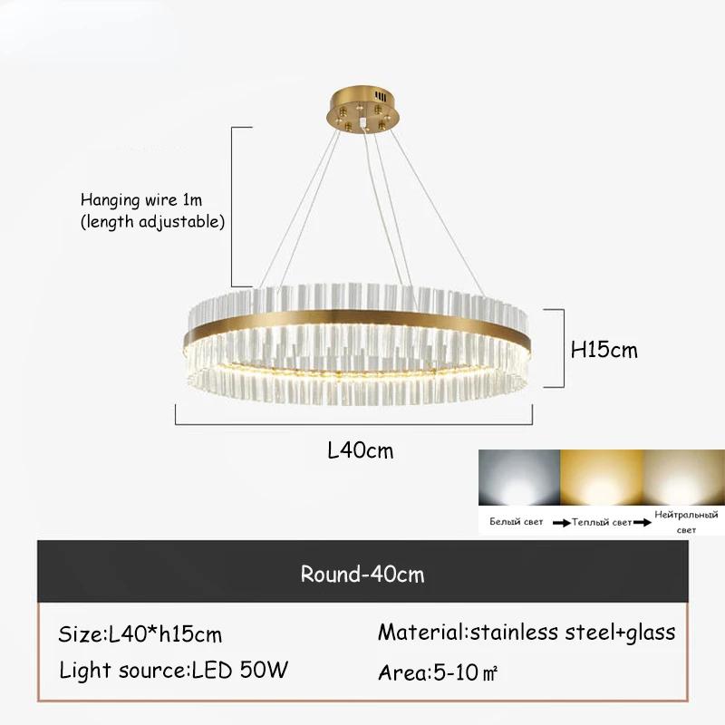 

Современная роскошная хрустальная потолочная люстра из нержавеющей стали, светодиодные подвесные светильники, декоративный подвесной светильник, подвесной светильник, люстра changeable