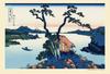 Pussel av Katsushika Lake Shinshu Utsikter över berget 300 bitar Hokusai, Suwa, (Trettio-sex Fuji) (26x38 cm) 300-188