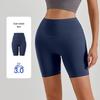 High-Waist Nude Yoga Shorts - Seamless, Hip-Lifting, Women's Fitness Wear