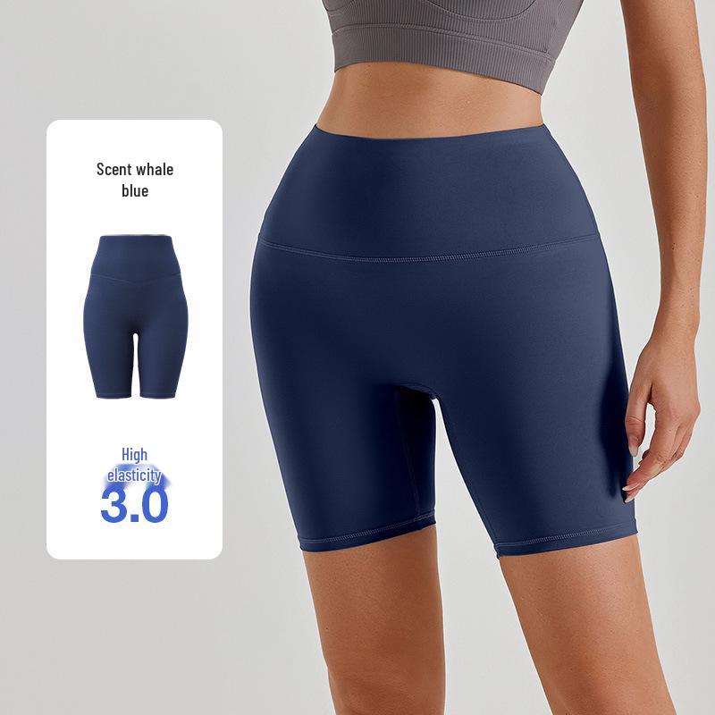 High-Waist Nude Yoga Shorts - Seamless, Hip-Lifting, Women's Fitness Wear