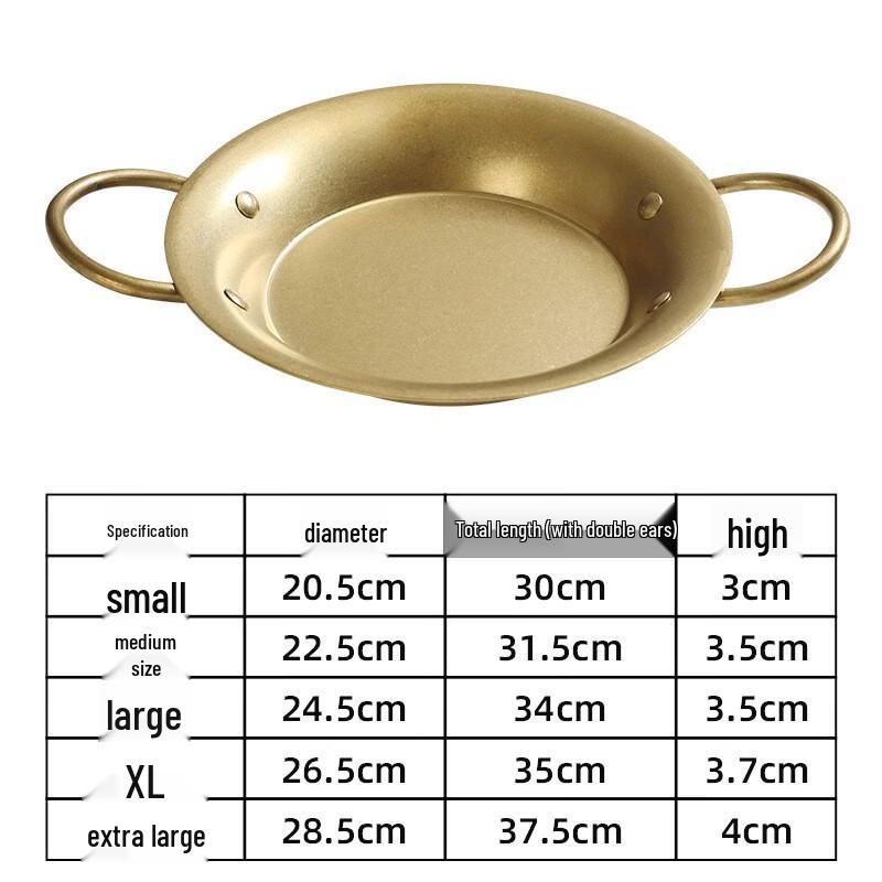 ZISIZ 24.5cm Retro Gold Stainless Steel Paella & Pasta Pan
