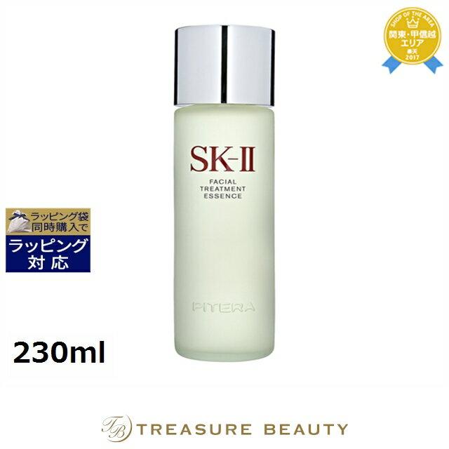 SK-II Facial Treatment Essence 230ml Lotion Moisture Pores Aging Signs All Skin