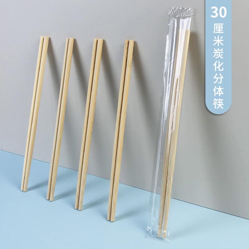 Xihe Individually Wrapped Disposable Hotpot Chopsticks