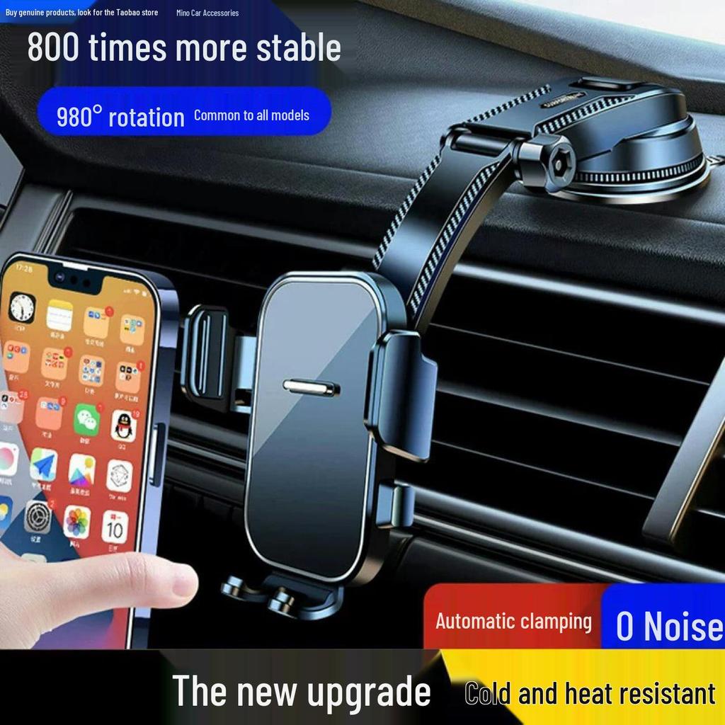 Universal High-End Suction Cup Car Phone Holder for GPS Navigation, Adjustable In-Car Mount
