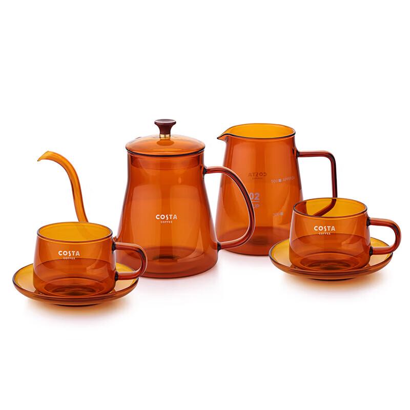 COSTA French Press Glass Coffee Maker Set