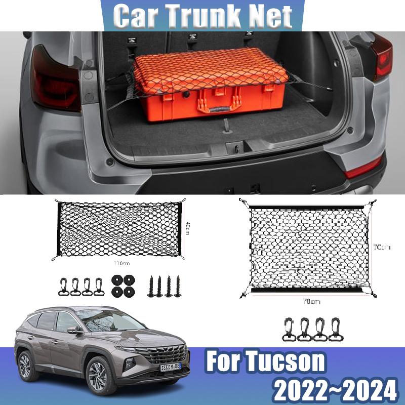 Síť do kufru auta Pro Hyundai Tucson NX4 2024 Černá síťovina Nylonová síť do kufru Organizér nákladu Úložné tašky Autopříslušenství