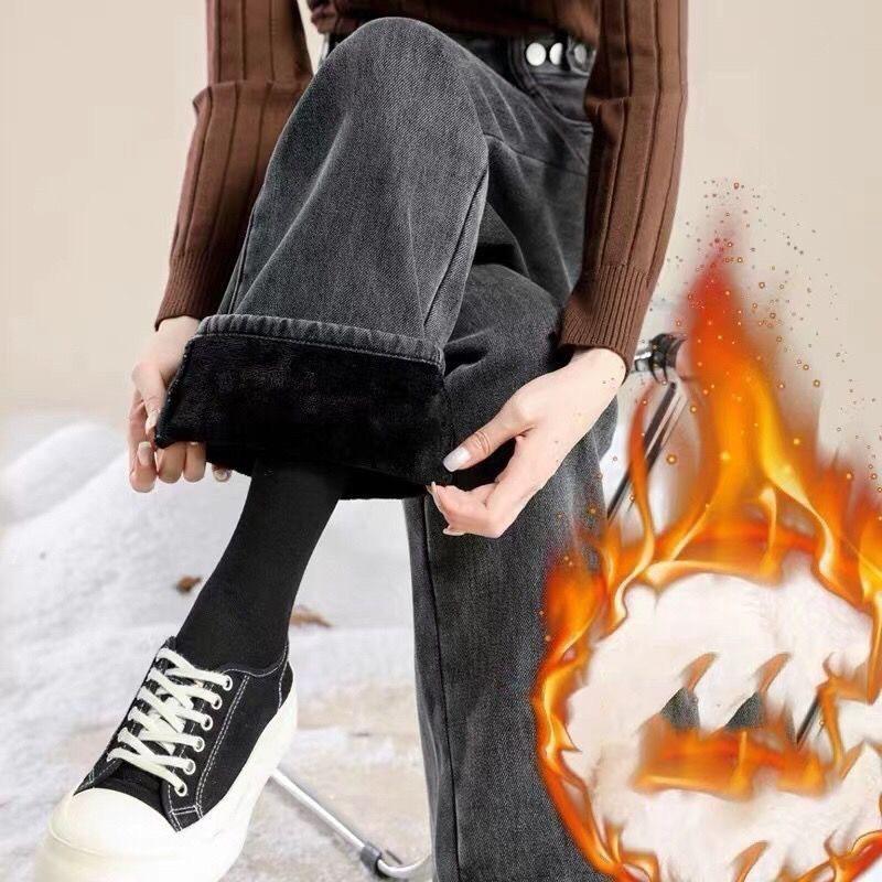 Thickened Fleece-lined Women's Jeans Winter Style Slimming Versatile Loose-fit Straight-leg Bell Bottoms