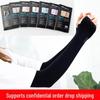 Korean Style Ice Silk Sun Protection Arm Sleeves for Women - Solid Color, UV Protection for Running and Cycling