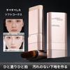 2PCS [Popular On TikTok] Dual-Ended Design [Concealer Foundation × Soft Brush], High Concealing Effect, Natural Finish, UV Protection, 12-Hour