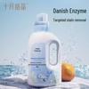 Set Detergent și Săpun Crystal Baby Octombrie