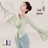 Classical Chinese Dance Long Sleeve Winter Costume for Practice