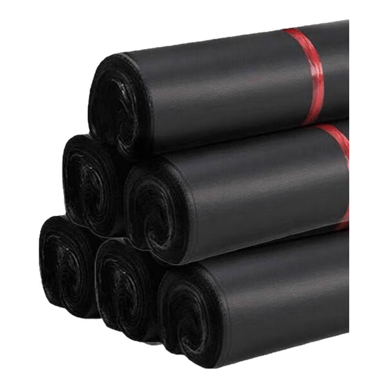 Self-Sealing Express Packaging Bags