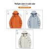 Paul Frank Autumn Hooded Softshell Jacket