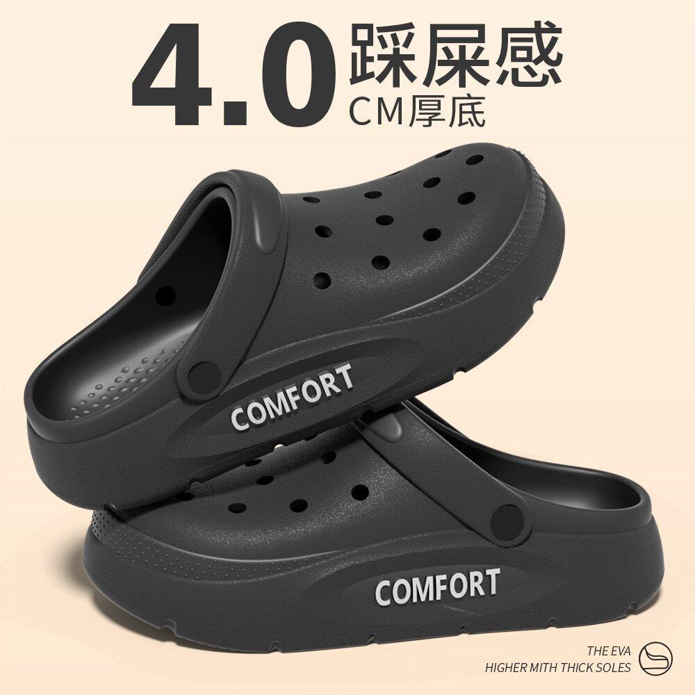 Operatiekamer Schoenen, Crocs, Verpleegkundigen Antislip en Anti-geur Bovenkleding, Strand Slippers