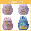 Capybara Backpack Curved Shoulder Straps Cartoon Fit For Preschool Children